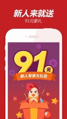 排列5走势图