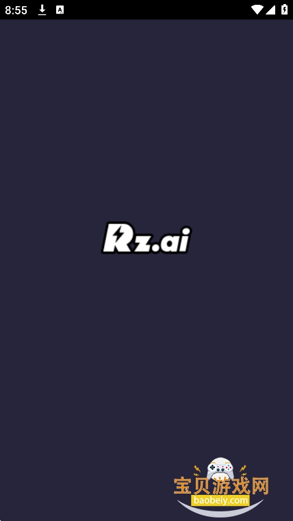 Rz.ai软件下载2026最新版v1.5.1免费版图7
