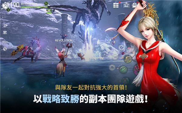 剑灵：革命韩服 安卓版v1.02.686.1图1