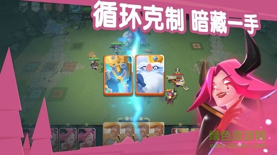 牌兵布阵图2