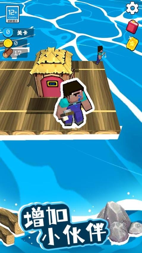 我的像素木筏图3