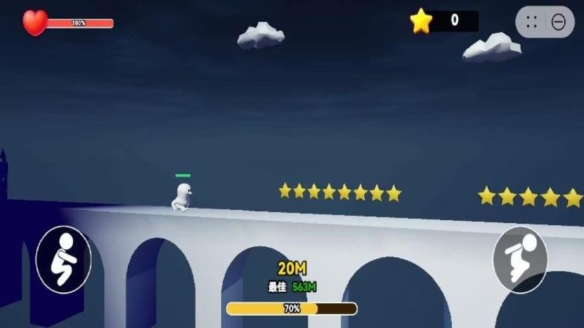 在炮火中跑酷图2