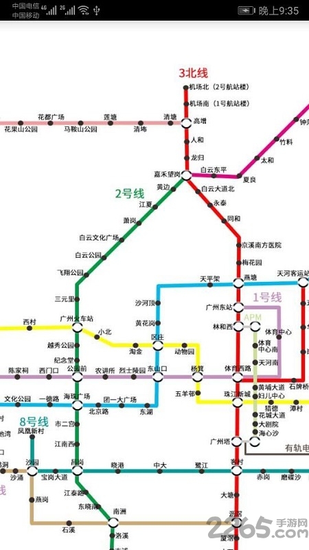 广州地铁图2