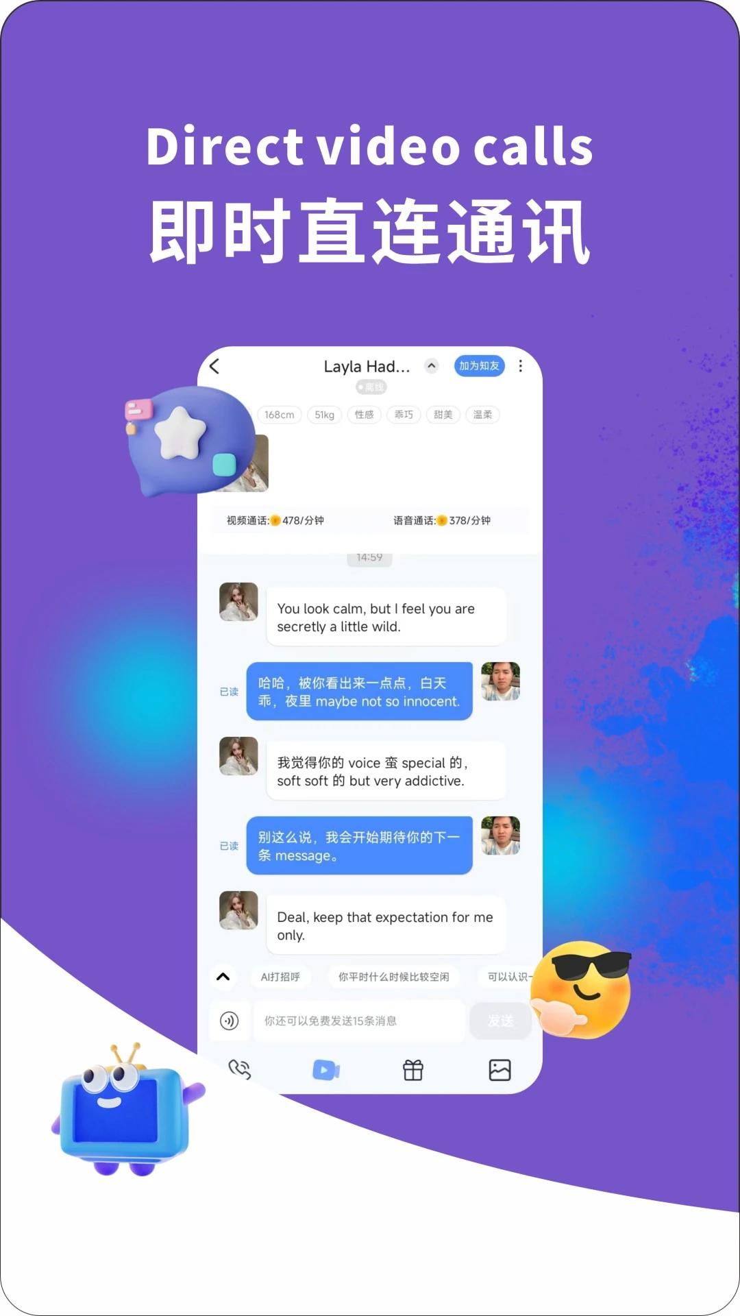 水獭图4