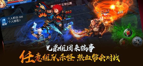 南宫28NG娱乐图3