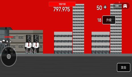 监控人大畸变图2
