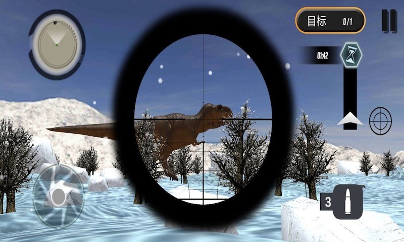 全民恐龙狩猎图2