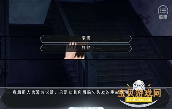 收起你的Tusks「陈乐一ฅ」图8
