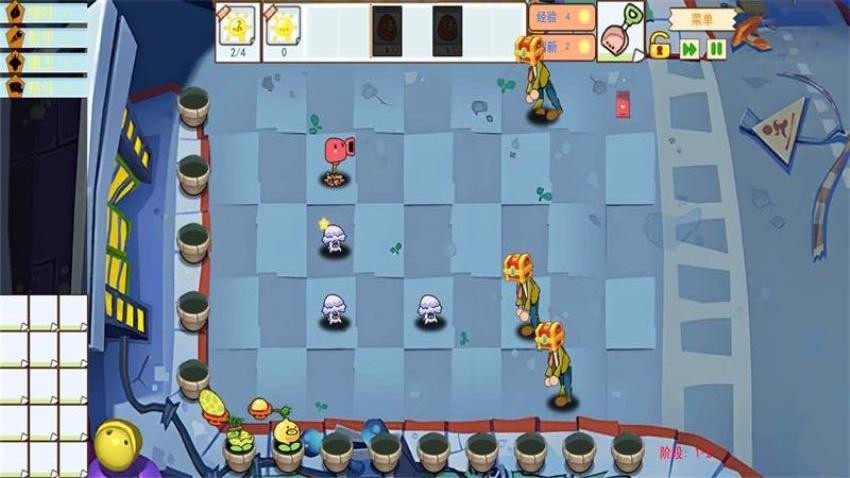 疯狂植物对决僵尸图2