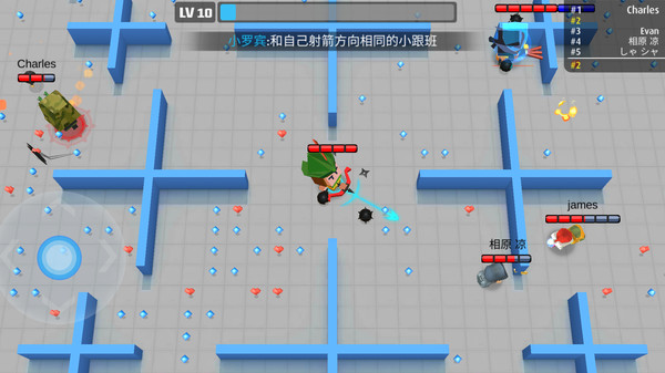 元素弓箭手：魔术弓图2