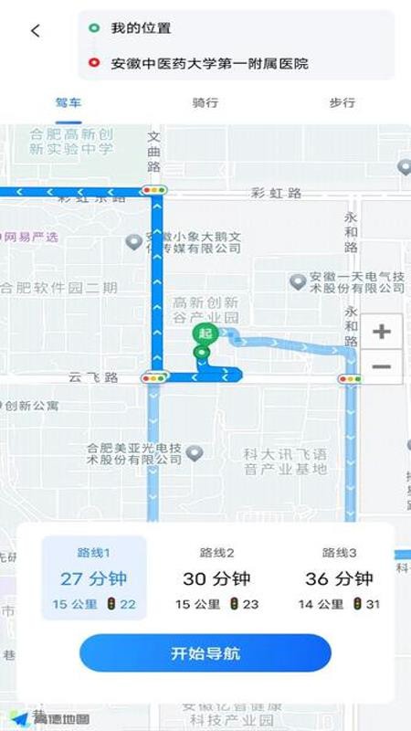 百德实况地图图3