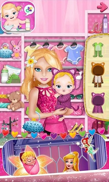 妈妈公主生宝宝图2