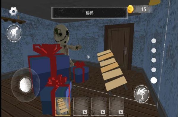 疯狂逃离大挑战图1