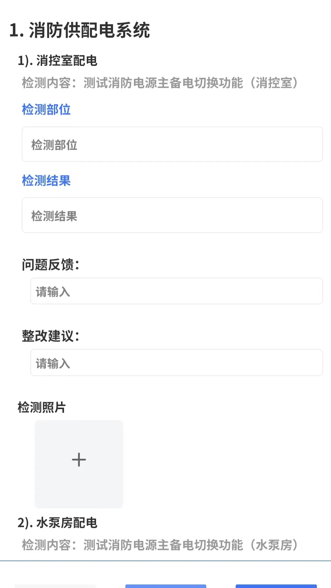 中淼云