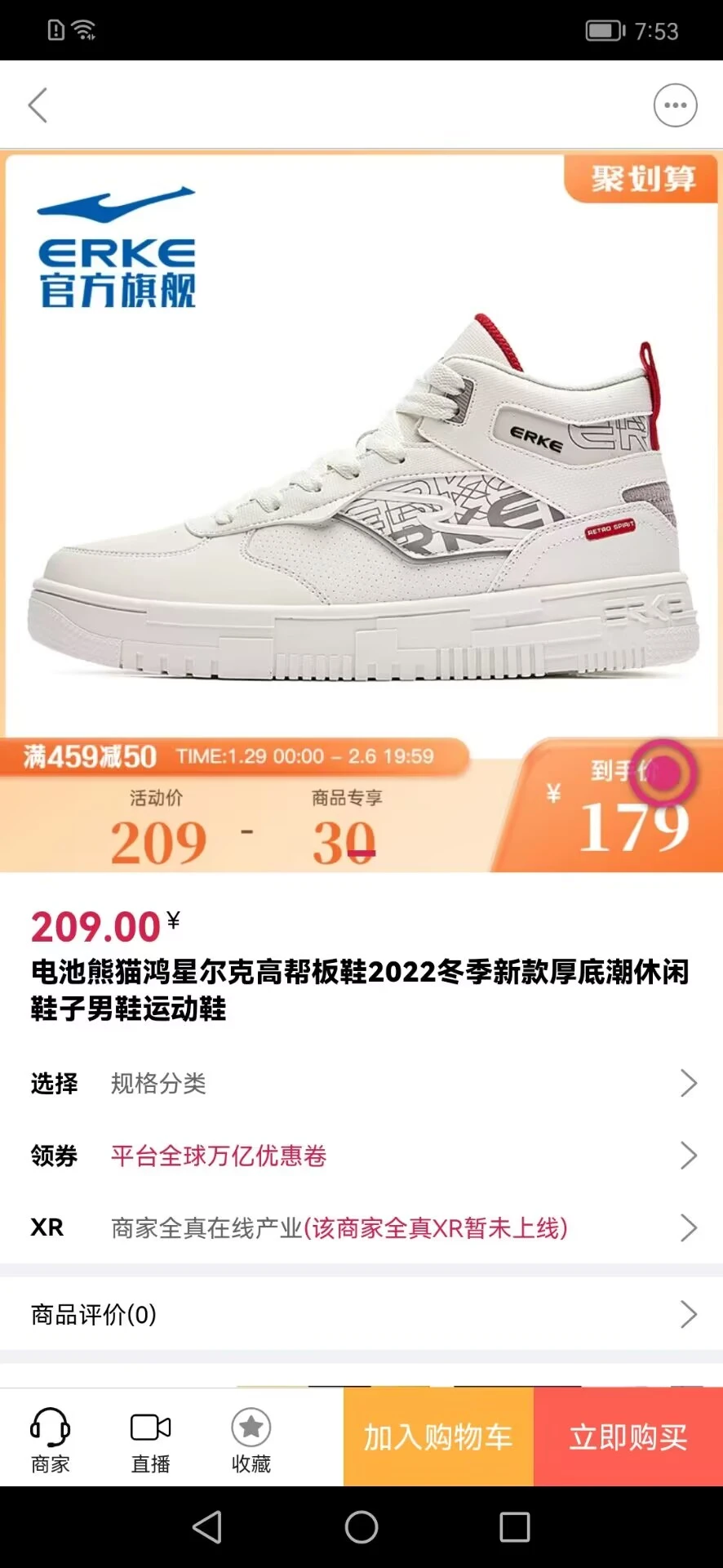 贤紫优选图5