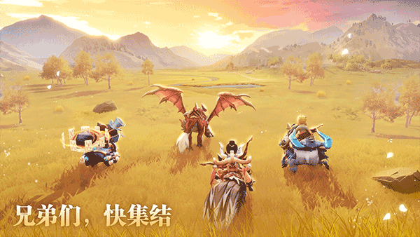 功夫传奇官方版(Kung Fu Saga)图2