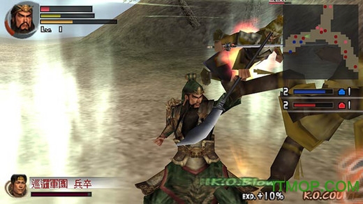 真三国无双6单机版图1