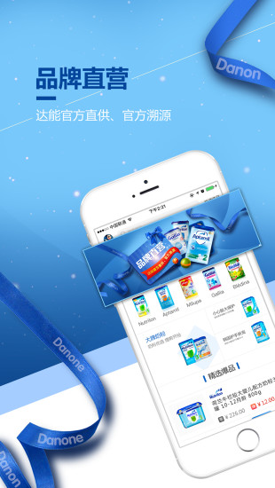 达优选图3
