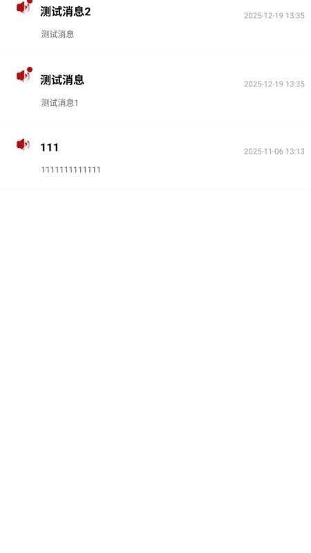 笨熊精灵图1