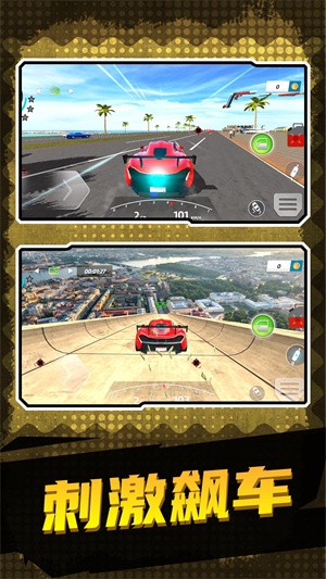 地下城深渊勇士图2