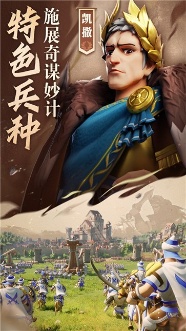 奥特曼格斗传说图3