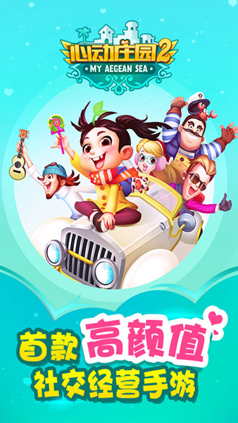 城市工艺生存模拟器图1
