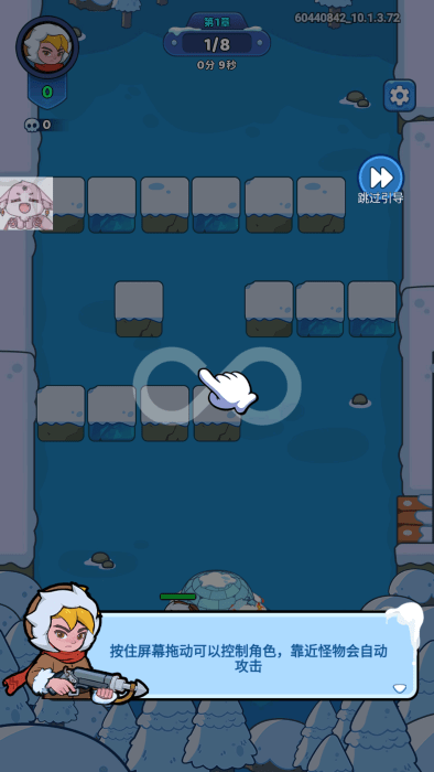 Frost Saga: Tower Defense图2