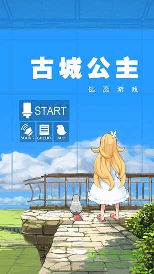 スラプリ图4