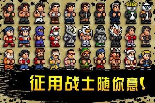 快打街头(TTSF)图1