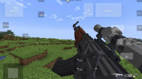 我的世界（使命战区）图2