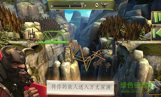 桥梁构造师:中世纪图2