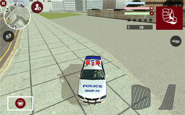 铁拳超人城市守护游戏(Iron Punch)图4