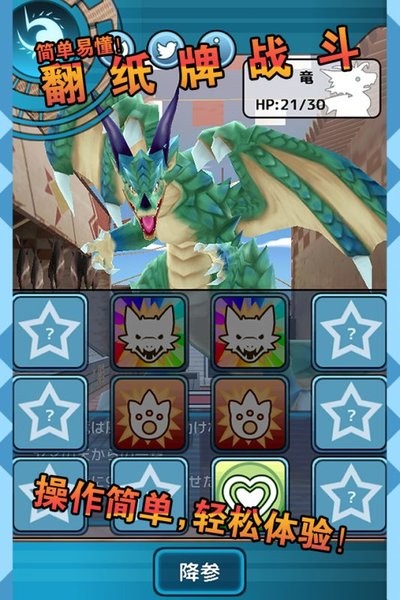 诗歌本本