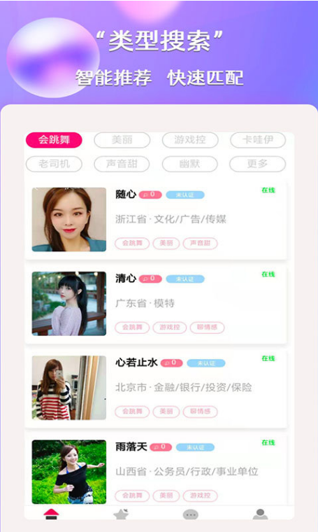 知爱图1