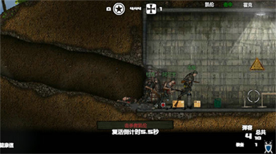 盟军战争英雄手机版下载图1