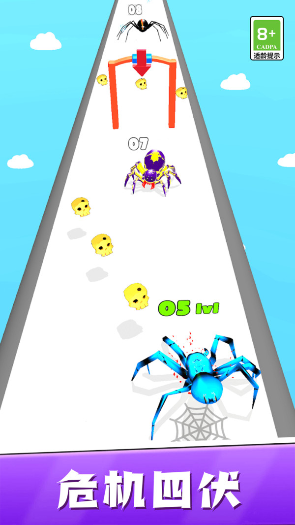 掠食成长模拟器图4