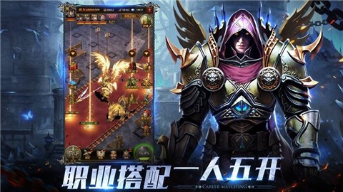 MU变态极速版图2