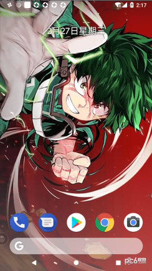 动态壁纸大师图3