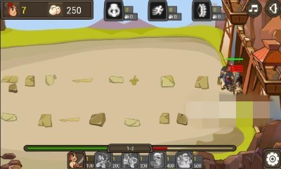 七分天下战内购修改版