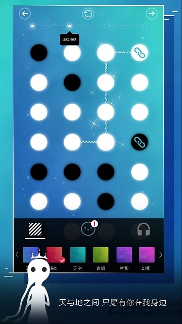 同一个世界1免费破解版(网络版)