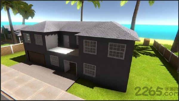 OceanIsHome安装器图4