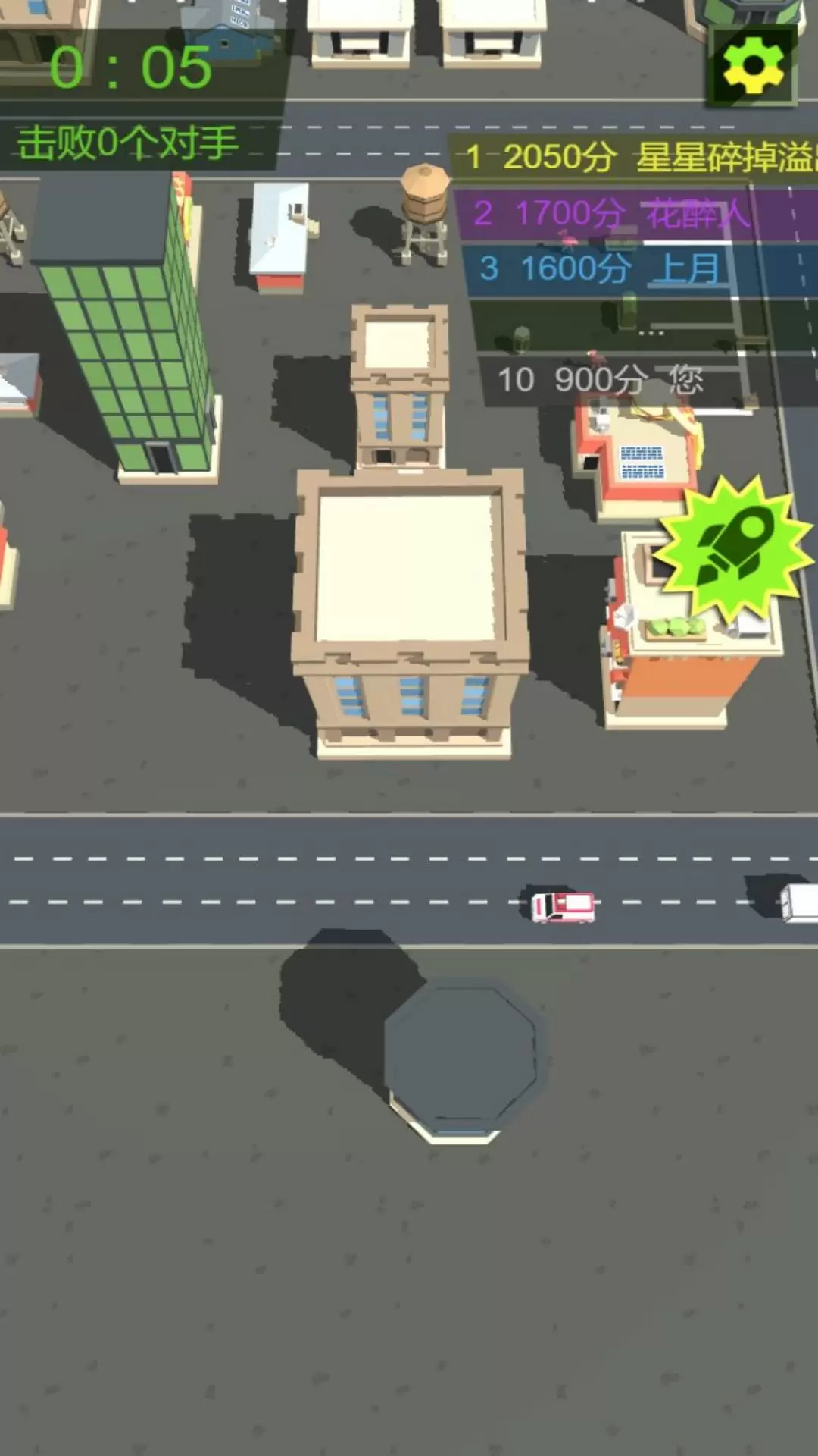 星空吞噬大冒险