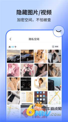 隐空间图5