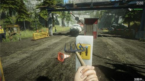 边境警察巡察官图3