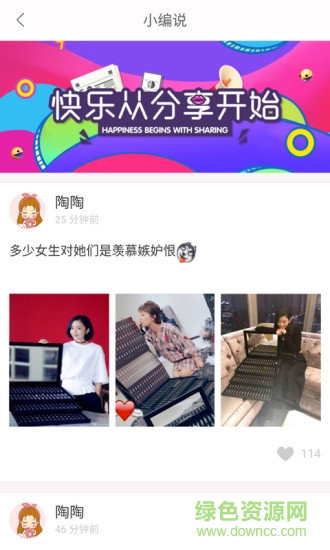 优惠券工厂图1
