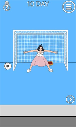 帮妈妈把辣条藏起来图1