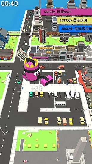 吸尘器大作战图2