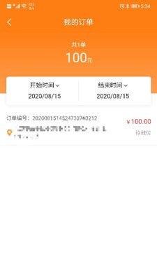 惠而浦易服务图1