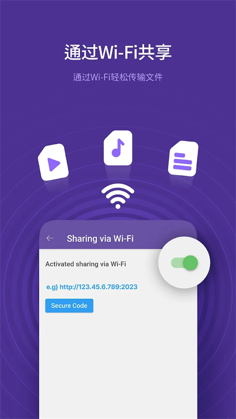 KMPlayer App最新版图2
