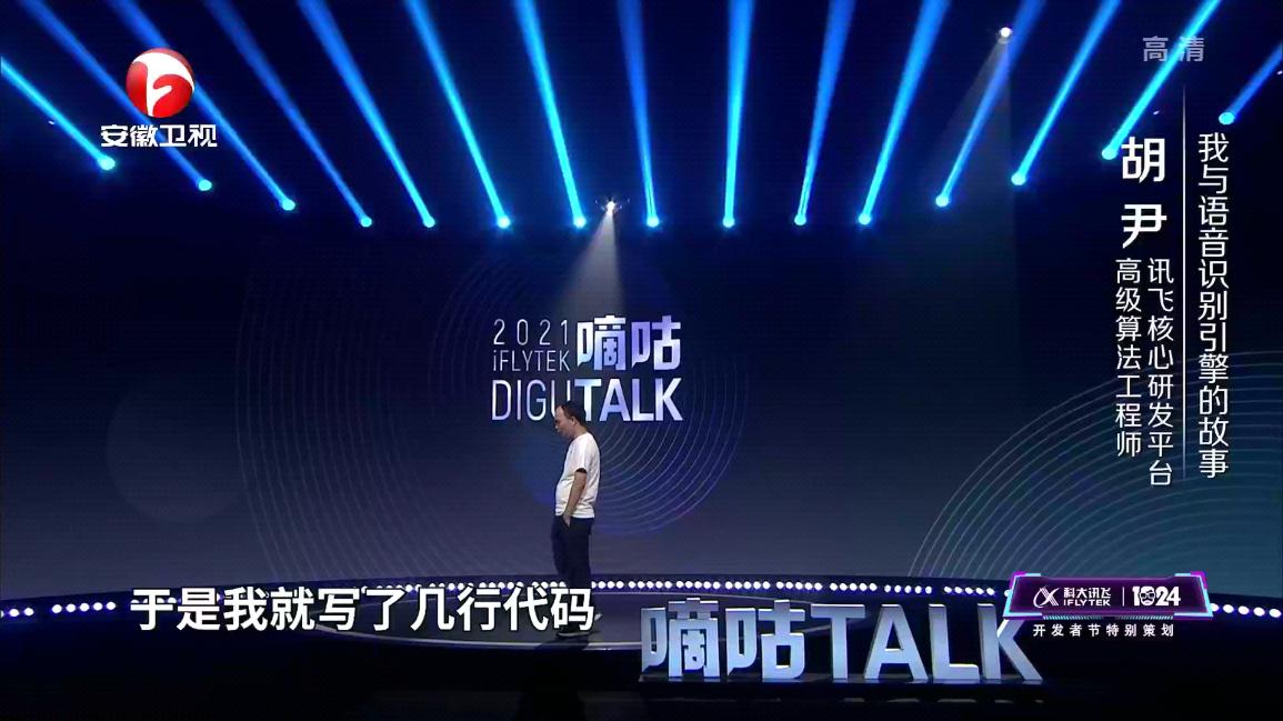 目目影视 目目影视